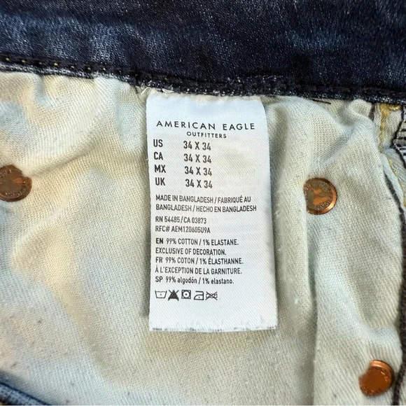 AE Men’s Slim Straight Jeans - Picture 5 of 6